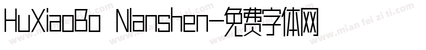 HuXiaoBo Nlanshen字体转换